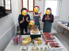 2025년 2월 생신잔치 프로그램