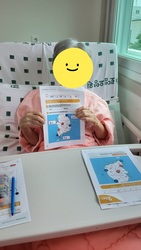 2025년 6월 인지기능, 신체기능, 여가활동 프로그램